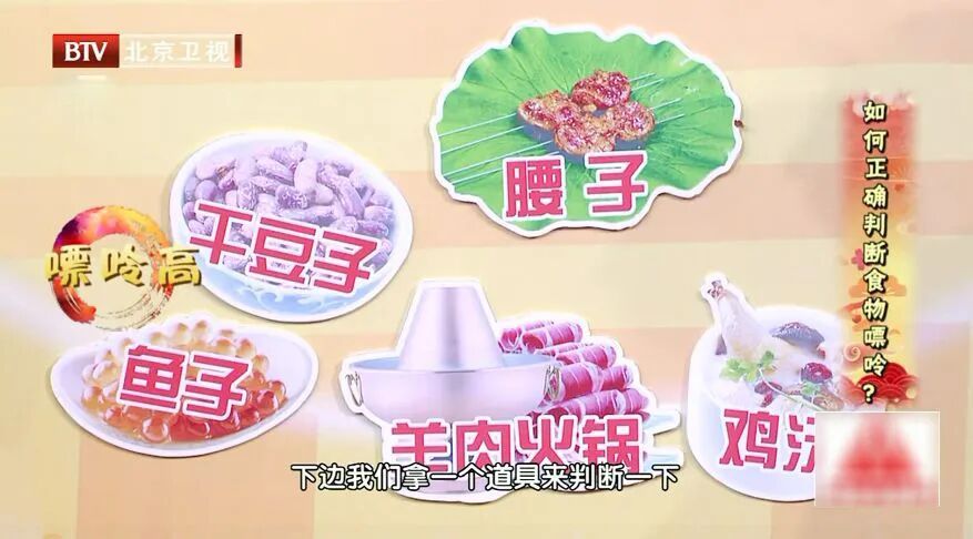 这些蔬菜是“尿酸炸弹”，嘌呤比肉还高，这三杯水可降尿酸→