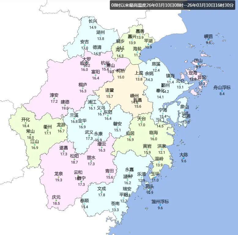 最低0℃，最高要到20℃！浙江这几天“反差感”拉满，冷空气+大风马上来了