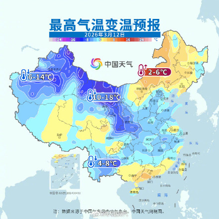 注意！一股全能型冷空气已在酝酿