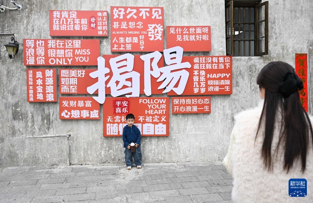 广东:揭阳古城焕新出圈 广东:揭阳古城焕新出圈