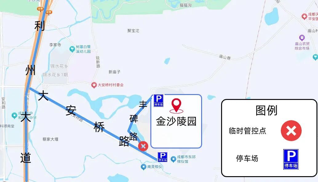 踏青祭扫叠加,成都周末出行必看! 踏青祭扫叠加,成都周末出行必看!