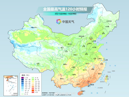 今天南方和西北气温冲高 明起大范围降温来袭