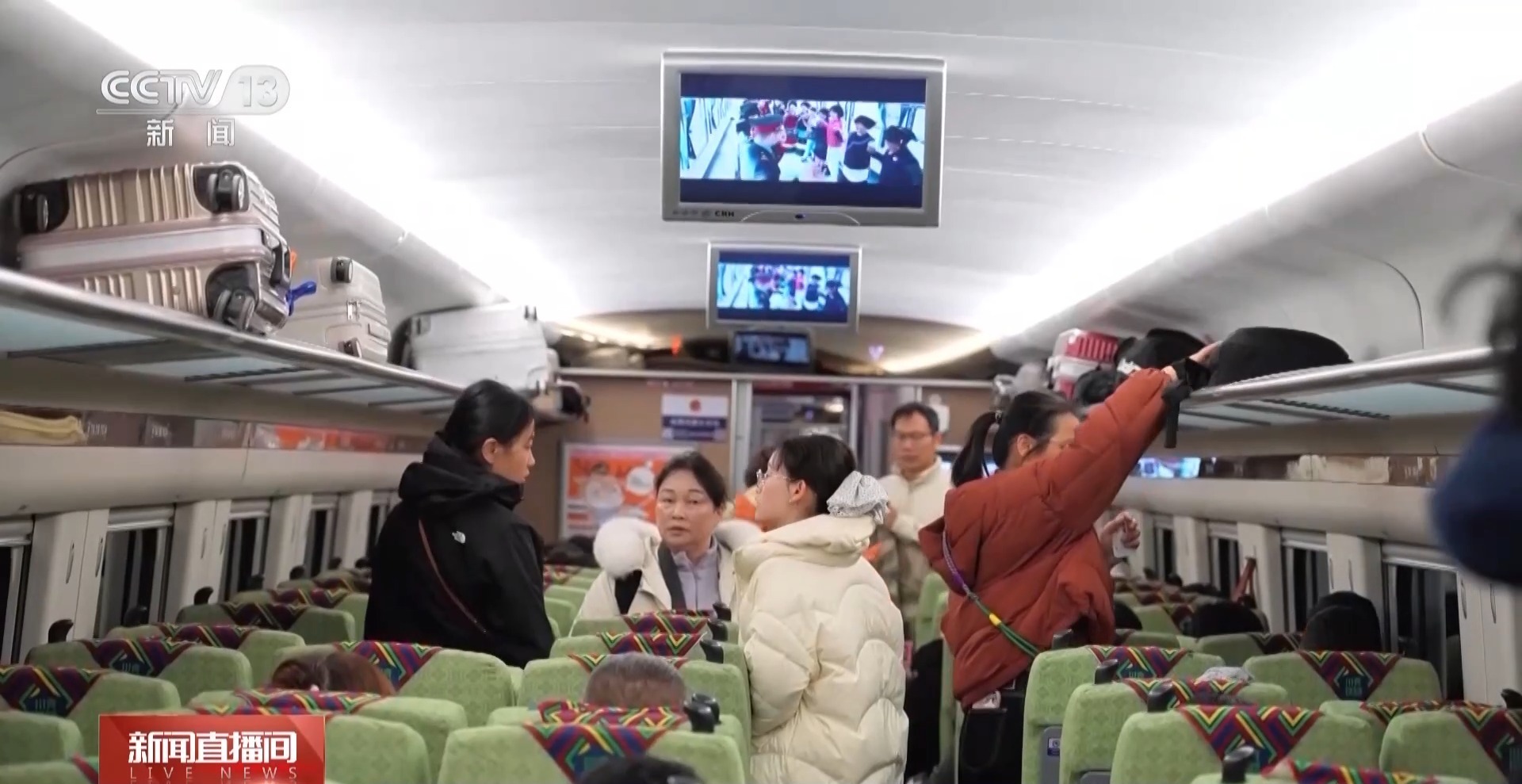 如何提高火车票购票成功率？请收好这份实用技巧指南