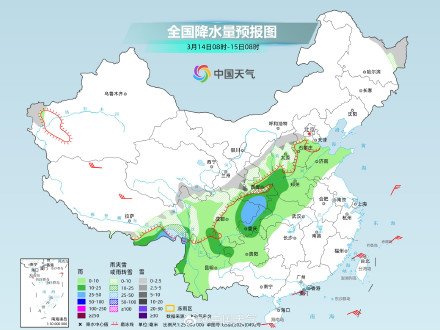 我国大部今日晴暖格局延续 明起大范围雨雪将波及中东部多地