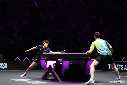 王楚钦3比0胜格罗特 王楚钦3比0胜格罗特