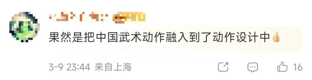 14岁中国“小孩哥”，拿下全球总冠军！