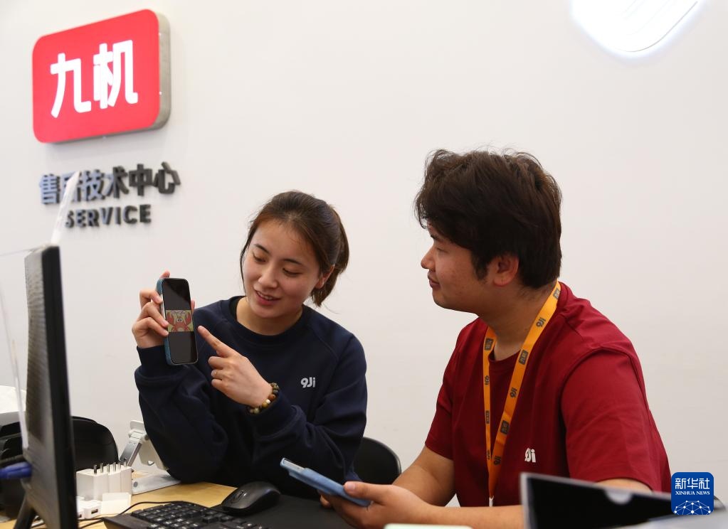 “龙虾”智能体走热 引发广泛讨论