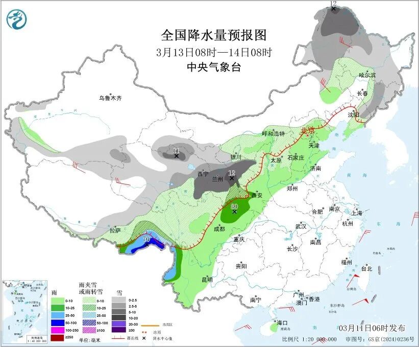 今年第3号台风“鹦鹉”今日凌晨生成