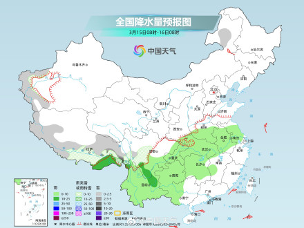 我国大部今日晴暖格局延续 明起大范围雨雪将波及中东部多地