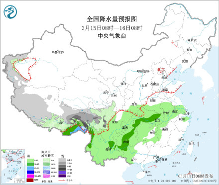 羽绒服先别收 北方停暖前还有一波雨雪降温