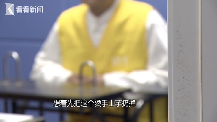 上海一女子痛哭报警!结果意外,“藏”在家的前男友被抓 上海一女子痛哭报警!结果意外,“藏”在家的前男友被抓