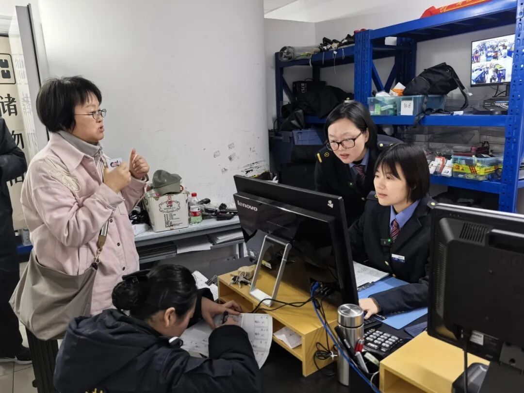 大年初六北京南站捡了近500件遗失物品！丢了东西怎么办，去哪儿找？