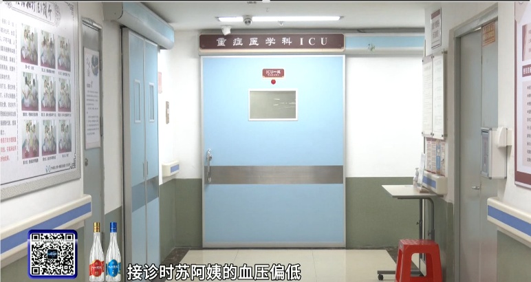 七旬老人自服中药后昏迷送院，医生：用药需遵医嘱