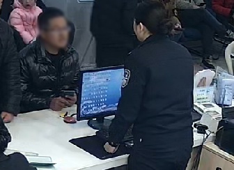 海宁葛先生留言:“去世33年爷爷的照片还能找到吗?”后续来了…… 海宁葛先生留言:“去世33年爷爷的照片还能找到吗?”后续来了……