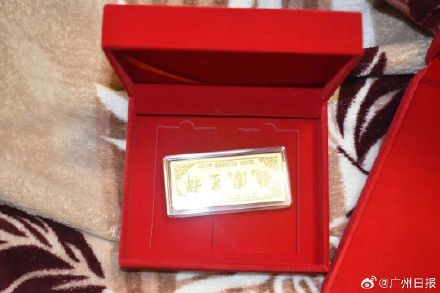 男子办喜宴被朋友盗走50克黄金 男子办喜宴被朋友盗走50克黄金