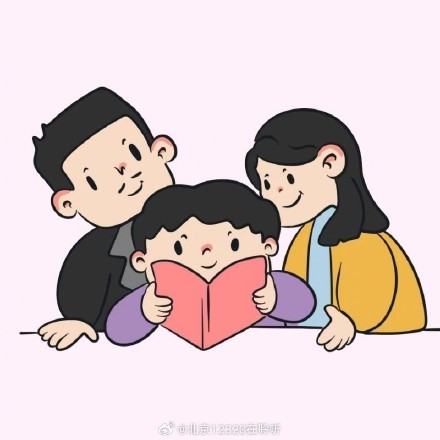 想让孩子长高，宝爸宝妈看这里！