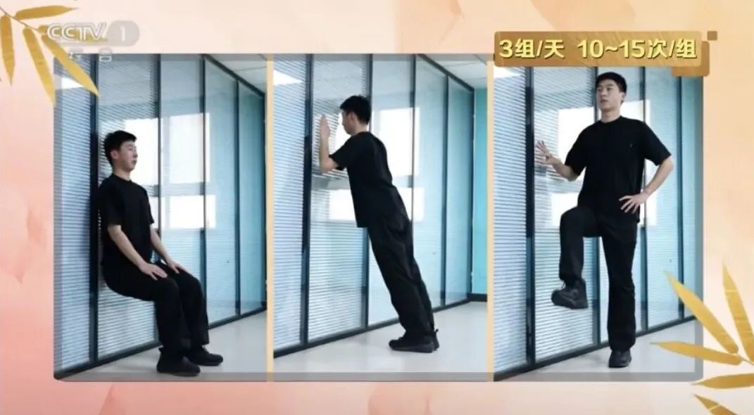 春天推荐你这样运动,体重轻了、体脂降了,还不伤膝盖 春天推荐你这样运动,体重轻了、体脂降了,还不伤膝盖