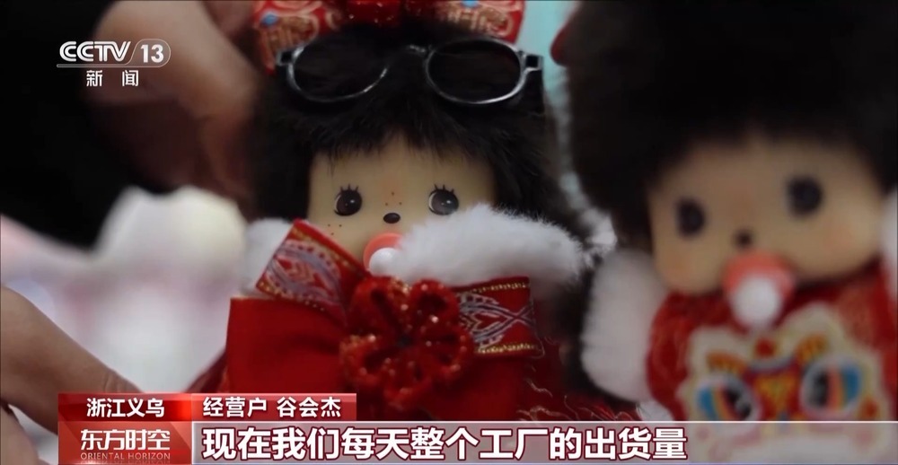 从“卖商品”到 “卖情绪” “情绪消费”正成为发展新动能