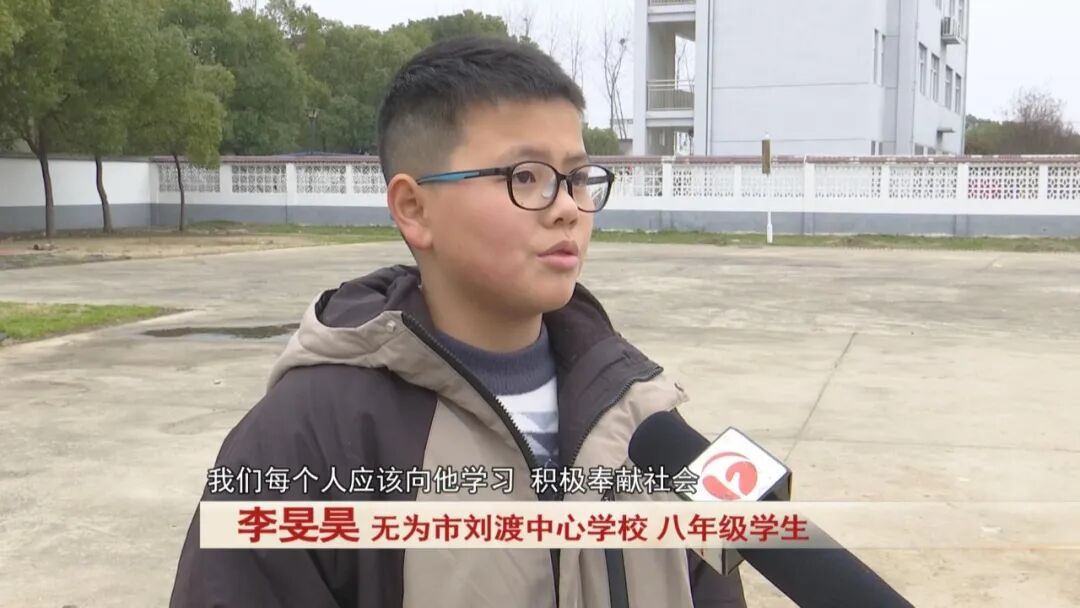 试卷上的相遇！女儿考场答题，意外发现父亲是题干主角...