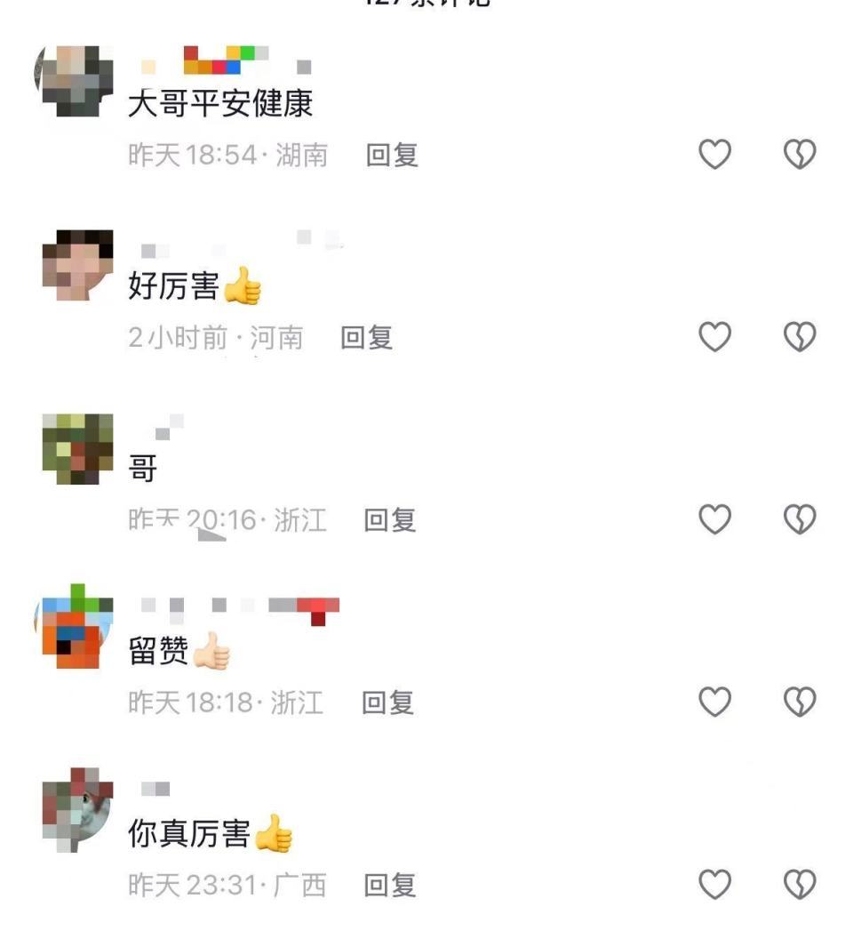 上海一外卖小哥遇幼童卡喉帮忙急救，婉拒红包还暖心提醒家属：孩子妈妈吓坏了，别怪她