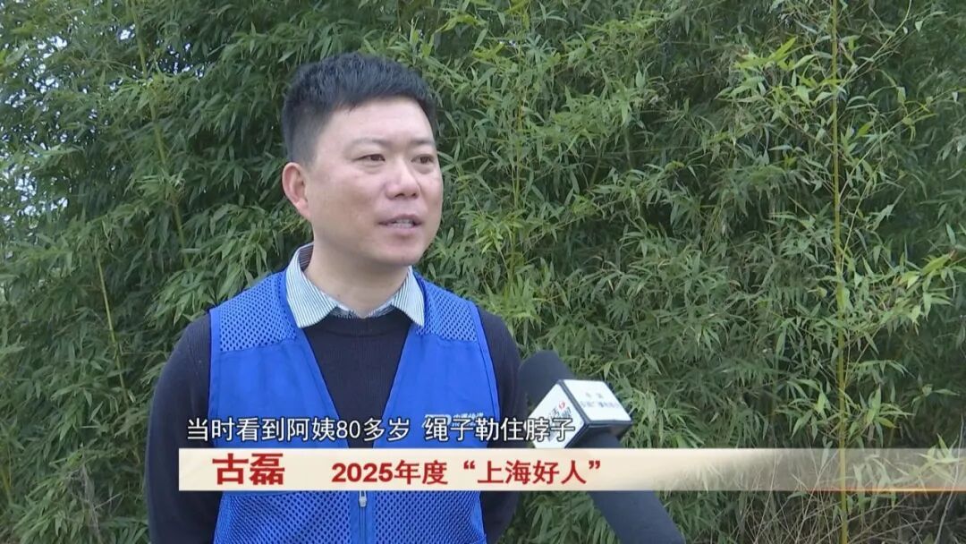 试卷上的相遇！女儿考场答题，意外发现父亲是题干主角...