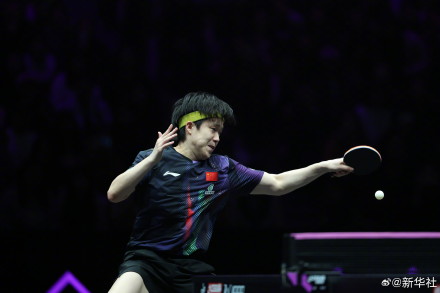 王楚钦3比0胜格罗特 王楚钦3比0胜格罗特