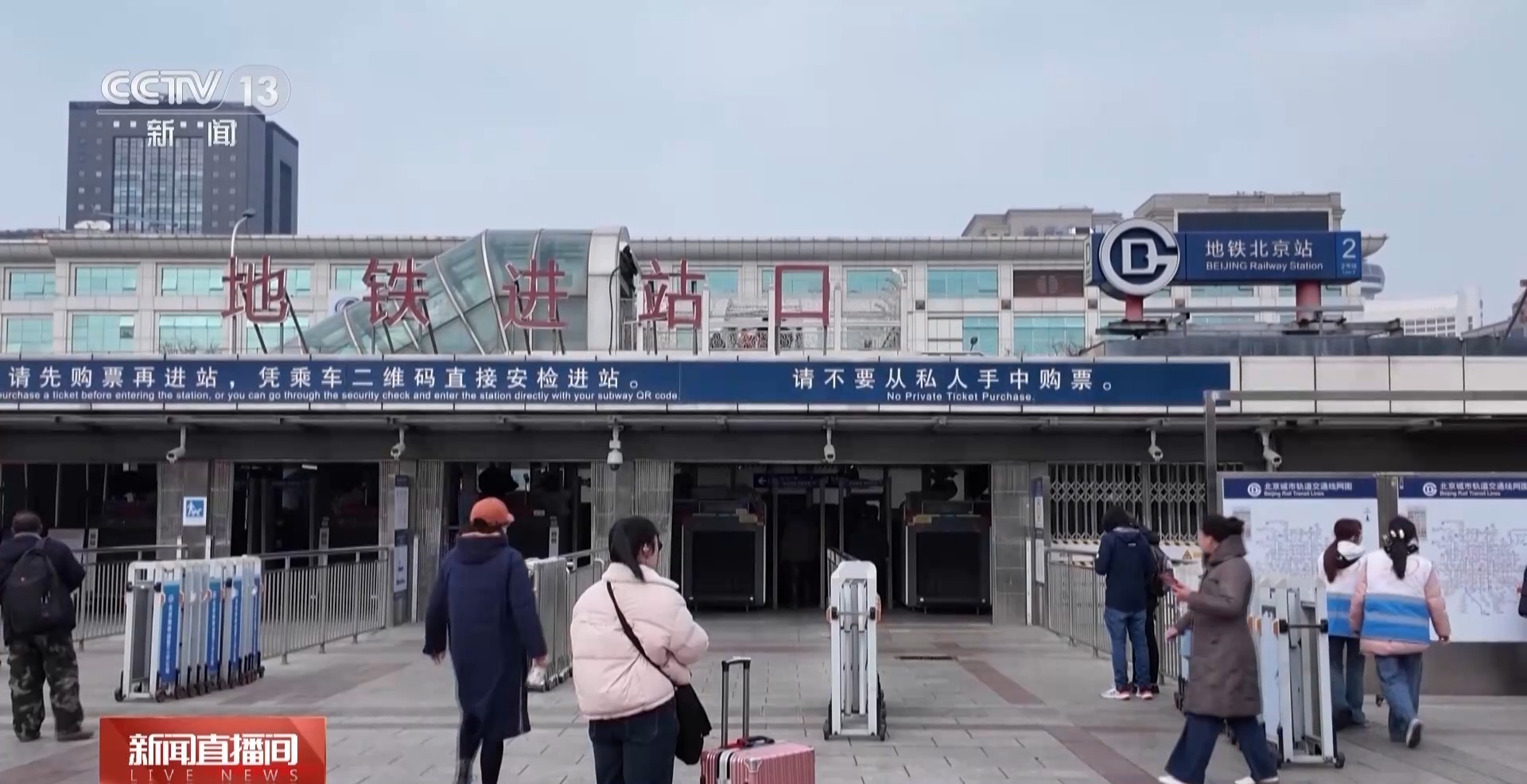 如何提高火车票购票成功率？请收好这份实用技巧指南