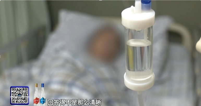 七旬老人自服中药后昏迷送院，医生：用药需遵医嘱