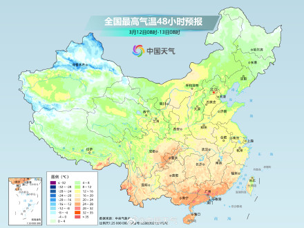 今天南方和西北气温冲高 明起大范围降温来袭