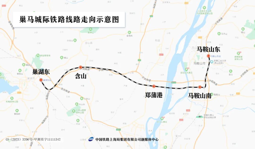 巢马城际铁路,计划今年开通! 巢马城际铁路,计划今年开通!