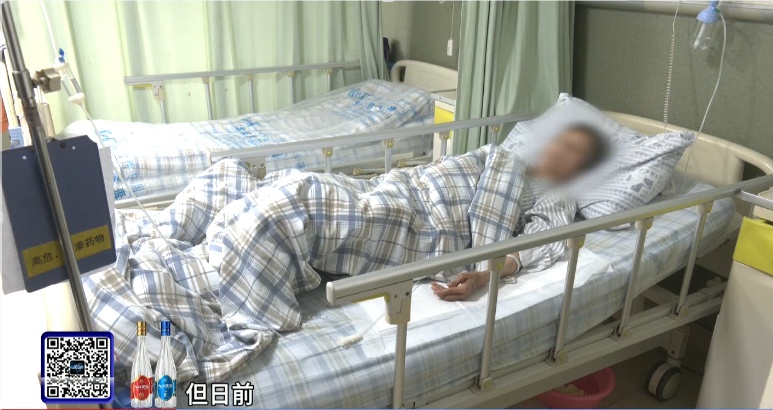 七旬老人自服中药后昏迷送院，医生：用药需遵医嘱