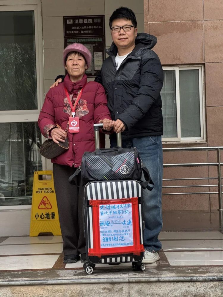 “爱是一枚回旋镖”！一张承载善意的“拍拍卡”，从西安火到广州