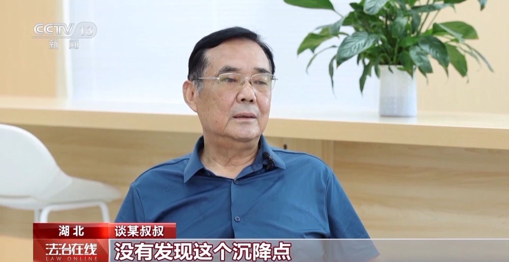 法治在线丨上班途中遇事故难以认定工伤?司法机关履行职责保护劳动者权益 法治在线丨上班途中遇事故难以认定工伤?司法机关履行职责保护劳动者权益