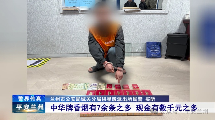 拉车门“撞大运”?窃贼遇上了民警“极速追捕”! 拉车门“撞大运”?窃贼遇上了民警“极速追捕”!
