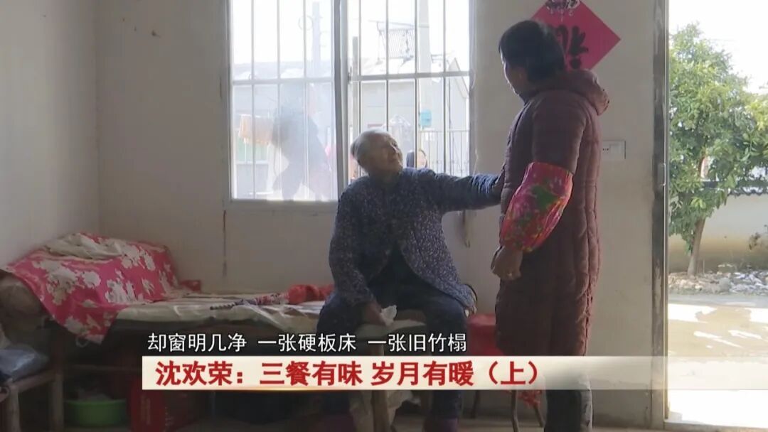 厉害了！101 岁！池州这位奶奶，记性不输年轻人...