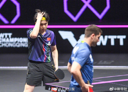 王楚钦3比0进8强 王楚钦3比0进8强