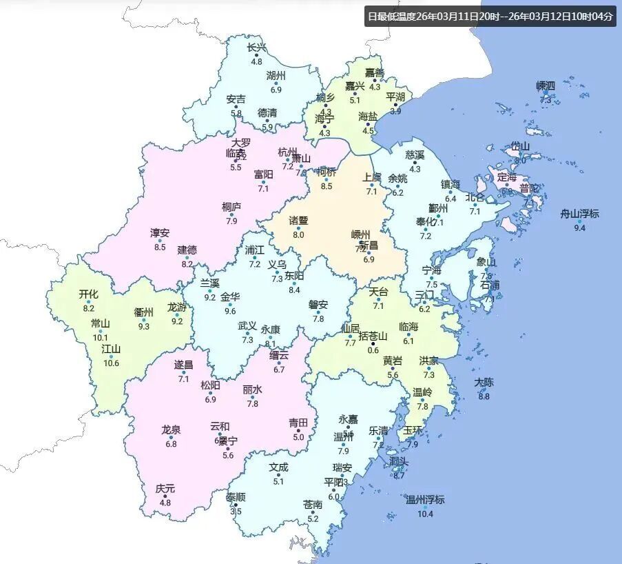 @杭州人:抓紧赏花晾晒!这天开始,又是一连串阴雨天 @杭州人:抓紧赏花晾晒!这天开始,又是一连串阴雨天