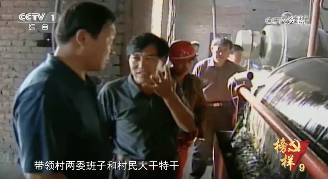 查出白血病,他说不治了!村民:砸锅卖铁也要救! 查出白血病,他说不治了!村民:砸锅卖铁也要救!