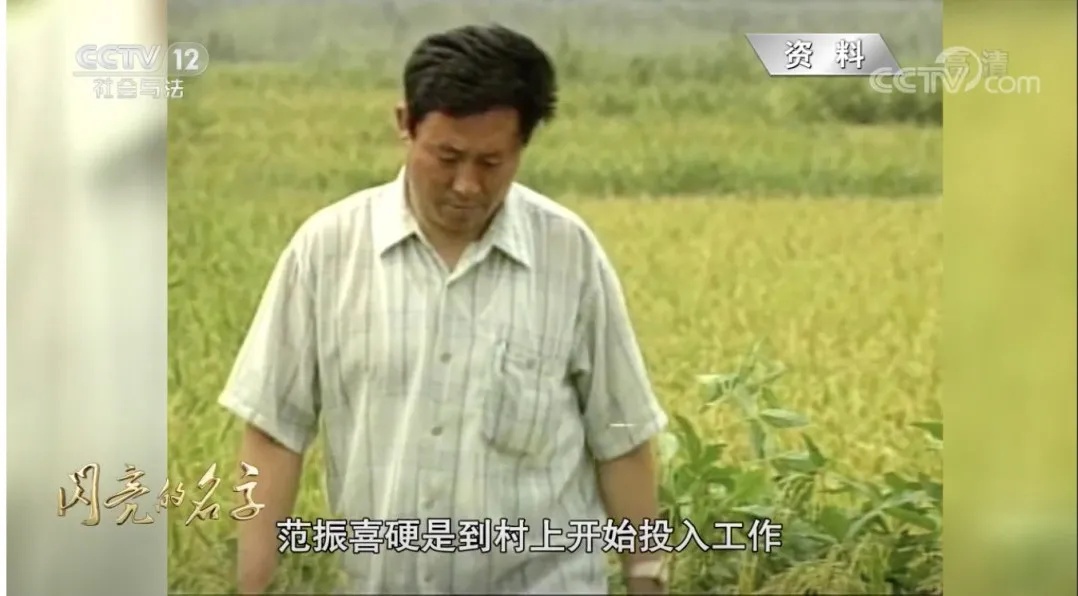 查出白血病,他说不治了!村民:砸锅卖铁也要救! 查出白血病,他说不治了!村民:砸锅卖铁也要救!