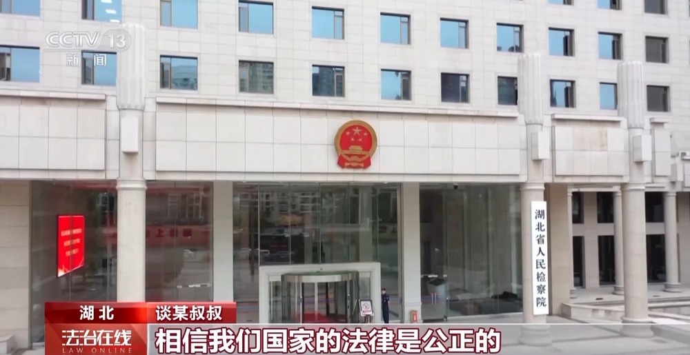 法治在线丨上班途中遇事故难以认定工伤?司法机关履行职责保护劳动者权益 法治在线丨上班途中遇事故难以认定工伤?司法机关履行职责保护劳动者权益