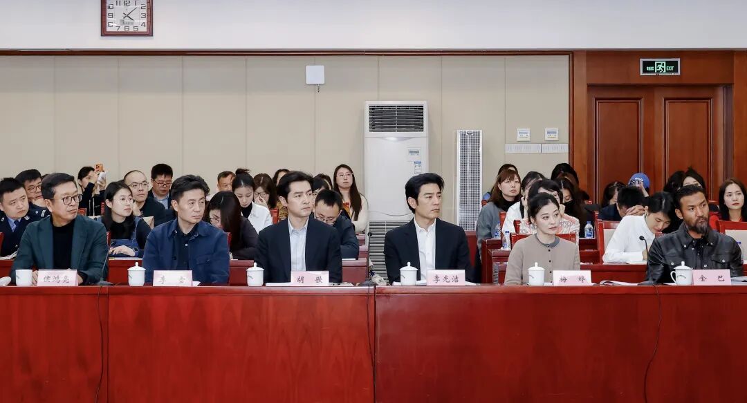 杨紫、胡歌获聘“青海生态文化传播大使” 杨紫、胡歌获聘“青海生态文化传播大使”