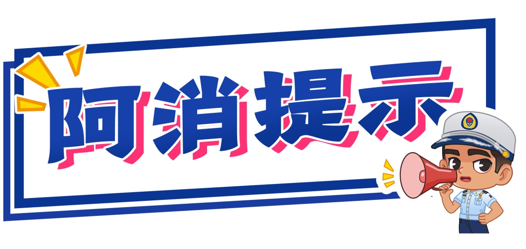 浙江湖州一居民楼起火,滚滚浓烟!3楼熊孩子玩火,4楼一大两小被困 浙江湖州一居民楼起火,滚滚浓烟!3楼熊孩子玩火,4楼一大两小被困