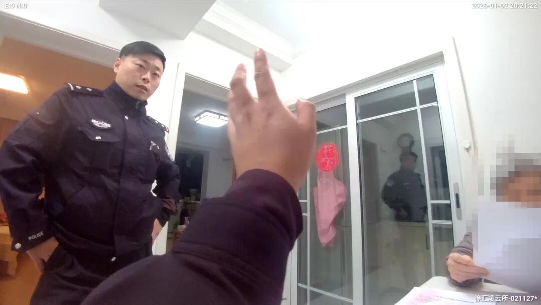 银行卡上十几万，竟然“蒸发”了?！上海警方提醒：家有独居老人要注意.....