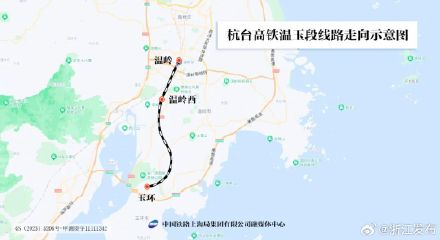 温玉铁路,计划今年开通 温玉铁路,计划今年开通