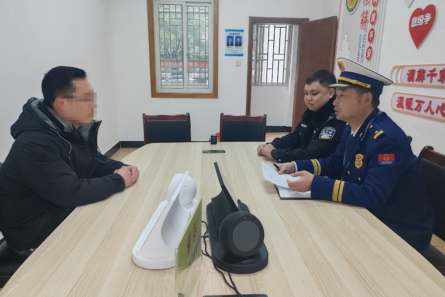 性质恶劣!一网民编造“桂林发生特大火灾”谣言被训诫 性质恶劣!一网民编造“桂林发生特大火灾”谣言被训诫