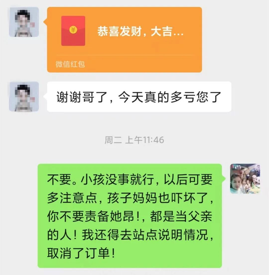 上海街头孩童食物卡喉,河南籍骑手侯海富紧急施救,获全网点赞 上海街头孩童食物卡喉,河南籍骑手侯海富紧急施救,获全网点赞