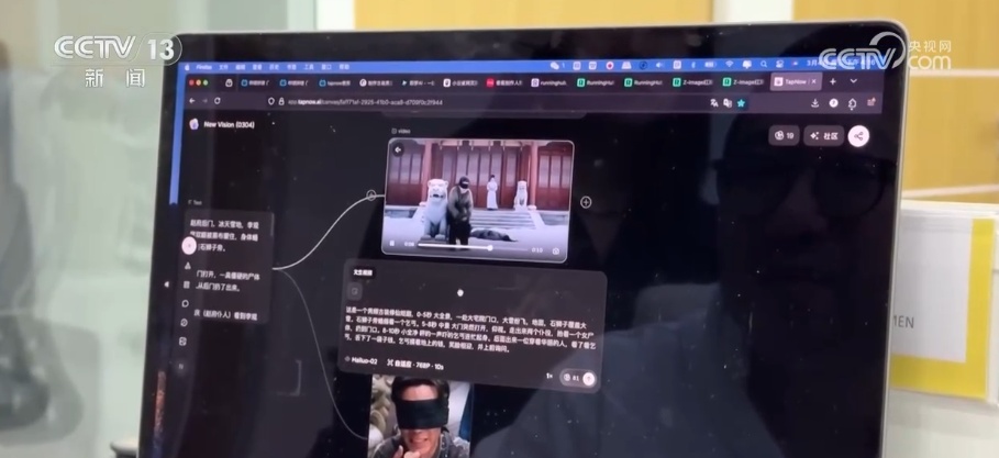 短剧重镇异军突起 “微短剧+文旅”成为拉动旅游消费新入口