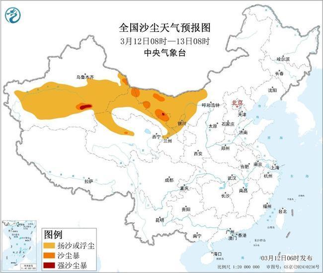 沙尘暴预警继续发布 新疆内蒙古等5省区部分地区有扬沙或浮尘