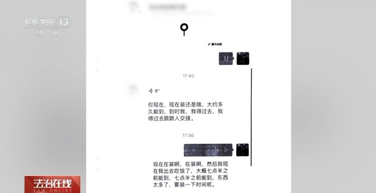 楼道、车库不是私人仓库!这起民生小案给出明确答案 楼道、车库不是私人仓库!这起民生小案给出明确答案