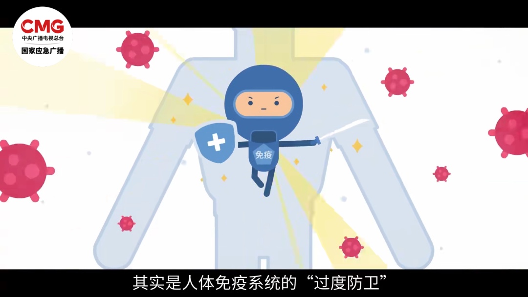 注意关窗!易感人群近期请注意戴口罩 注意关窗!易感人群近期请注意戴口罩